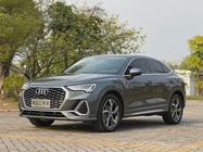 Audi Q3 2021