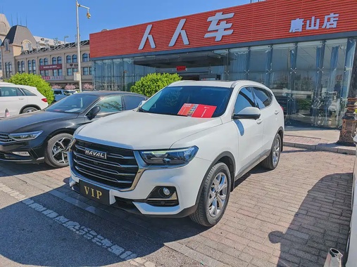 Haval H6 2021
