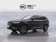 Volvo XC90 2022