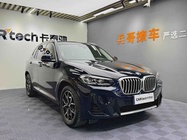 BMW X3 2023