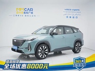 Geely Boyue L 2025