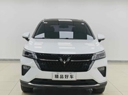 Wuling Xingchen 2022
