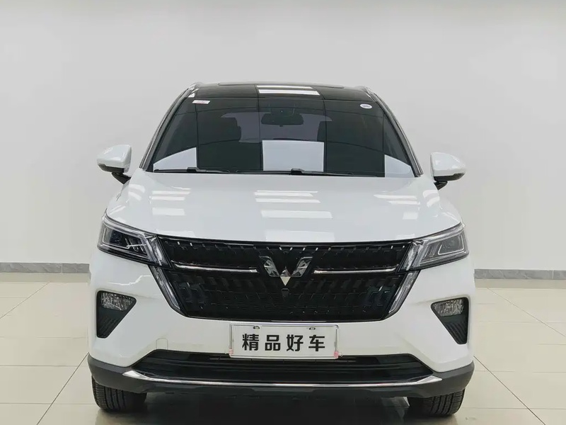 Wuling Xingchen
