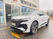 Audi Q4 e-tron 2024