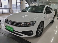 Volkswagen Lamando 2020