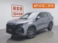 Chery Tiggo 8 PRO 2024