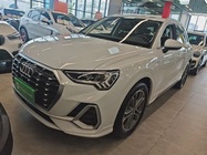 Audi Q3 2026