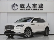 Lincoln Nautilus 2022