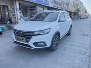 Roewe RX5 2020