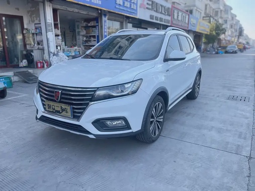 Roewe RX5 2020