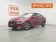 Nissan Sylphy 2021