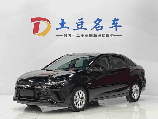 Chevrolet Monza 2022