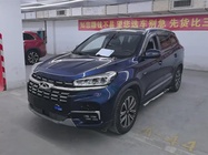 Chery Tiggo 8 2020