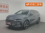BYD Tang 2021