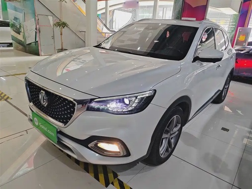 MG HS 2020
