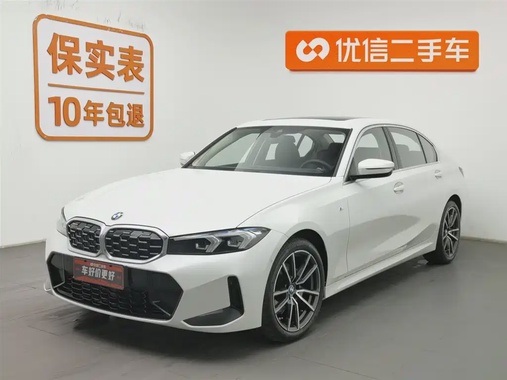 BMW 3 Series 2024