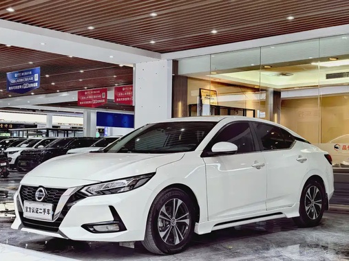 Nissan Sylphy 2023