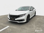 Honda Civic 2020