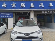 Toyota RAV4 2019