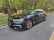BMW 7 Series 2017