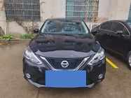 Nissan Sylphy 2023