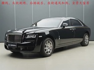 Rolls-Royce Ghost 2020