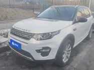 Land Rover Discovery Sport 2019