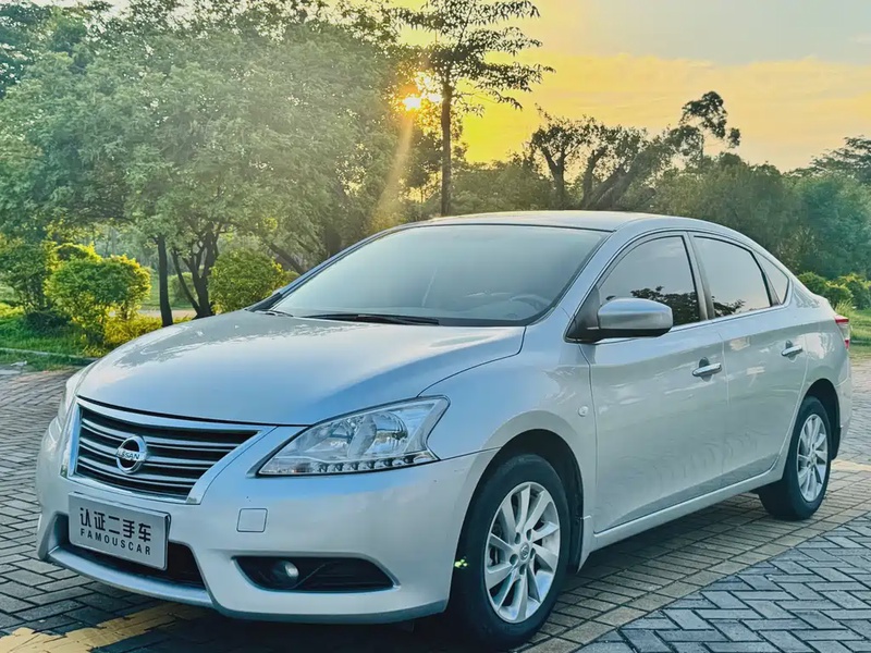 Nissan Sylphy