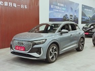 Audi Q4 e-tron 2023