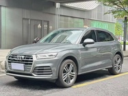 Audi Q5 2021