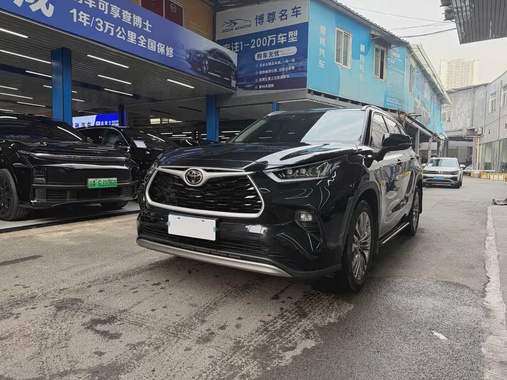 Toyota Highlander 2023