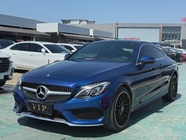 Mercedes-Benz C-Class 2018
