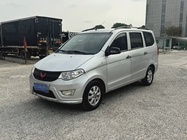Wuling Hongguang 2017