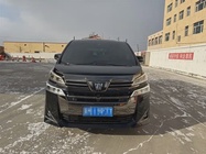 Toyota Vellfire 2023