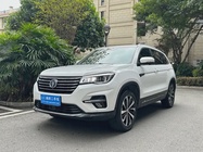 Changan CS75 2018