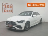 Mercedes-Benz C-Class 2023