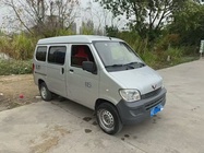 Wuling Zhiguang 2022