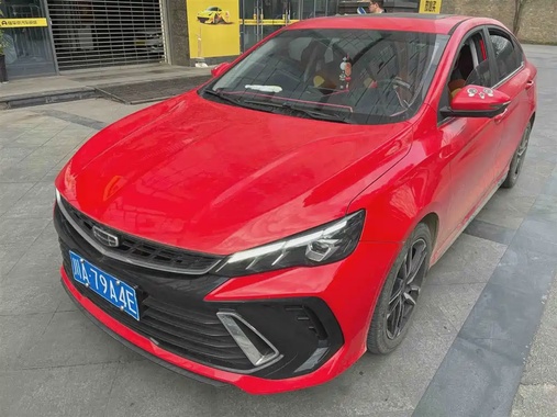Geely Binrui 2022