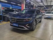 Volkswagen Talagon 2023