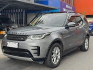 Land Rover Discovery 2020
