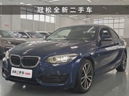 BMW 2 Series 2018