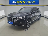 Hongqi HS5 2020