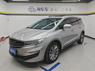 Geely Jia Ji 2020
