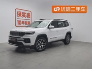 Jeep Grand Commander 2022