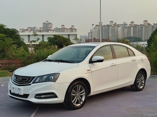 Geely Emgrand 2017