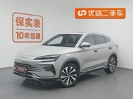 BYD PLUS 2023