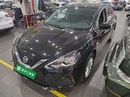 Nissan Sylphy 2024