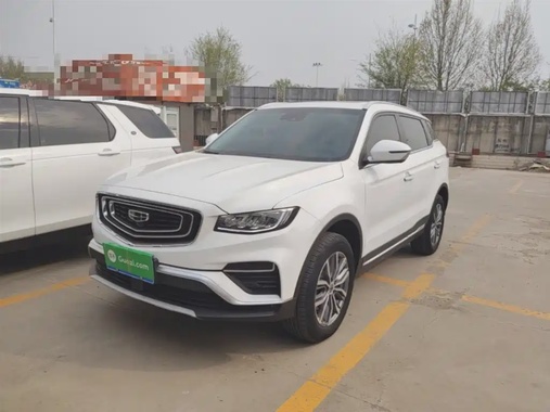 Geely Boyue 2020