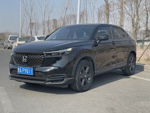 Honda XR-V 2023