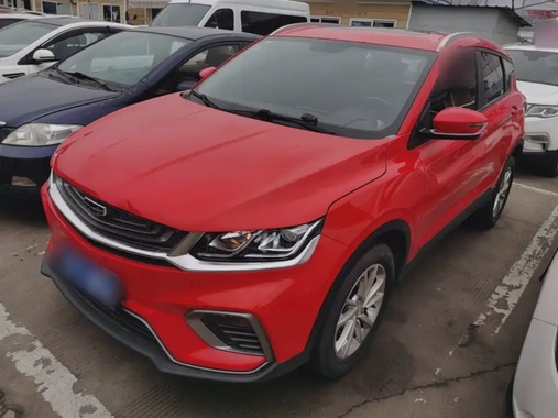 Geely Binyue 2020